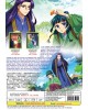 ENG DUB * KUSURIYA NO HITORIGOTO SEASON 1+2 VOL.1-48 END